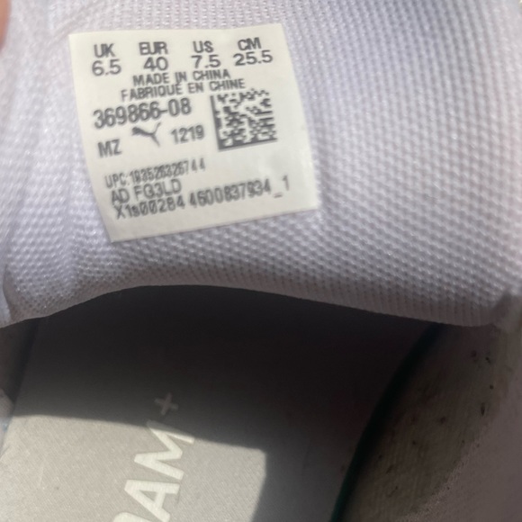 Puma - Picture 4 of 4